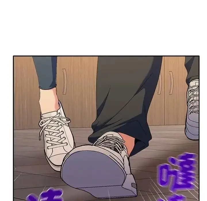 漫画《她们教会我的事》第46话第175张图