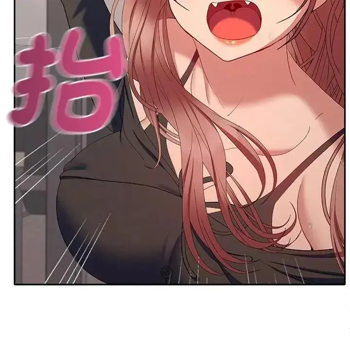漫画《她们教会我的事》第46话第178张图