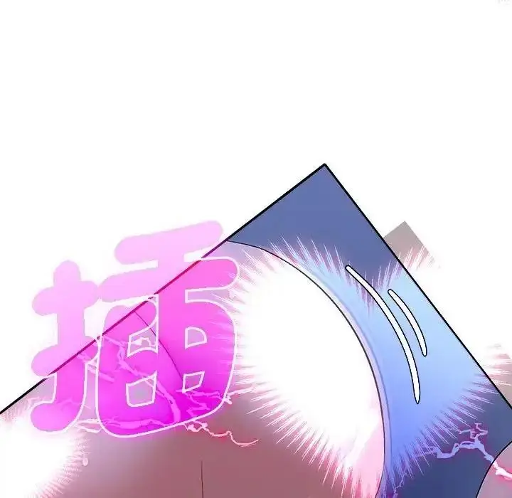 漫画《她们教会我的事》第46话第18张图