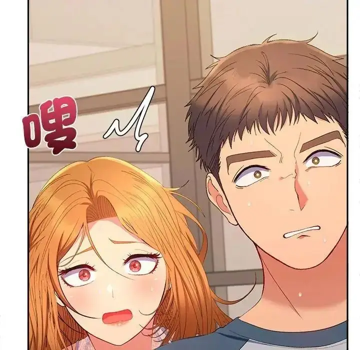 漫画《她们教会我的事》第46话第187张图