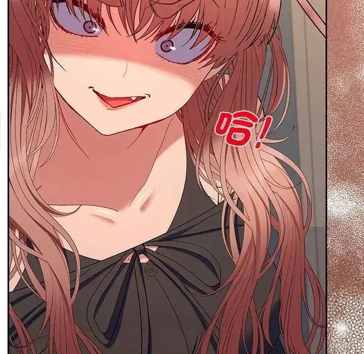漫画《她们教会我的事》第46话第190张图