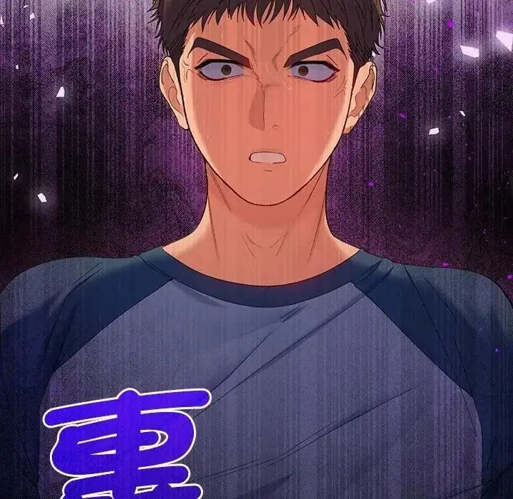 漫画《她们教会我的事》第46话第199张图