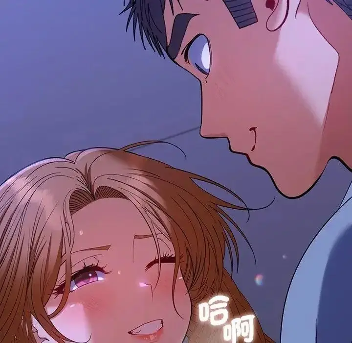 漫画《她们教会我的事》第46话第32张图