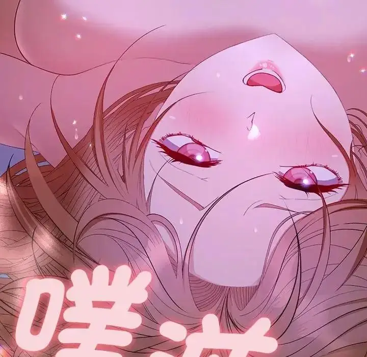 漫画《她们教会我的事》第46话第61张图