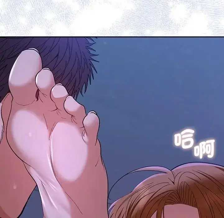 漫画《她们教会我的事》第46话第69张图