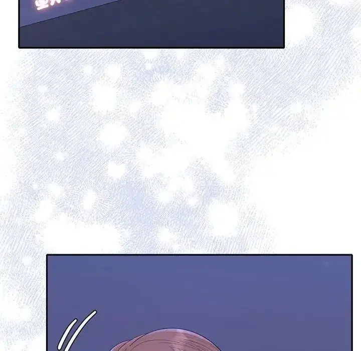 漫画《她们教会我的事》第46话第9张图