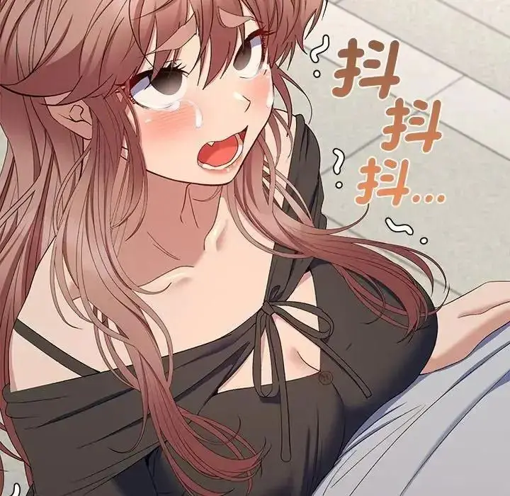 漫画《她们教会我的事》第47话第110张图