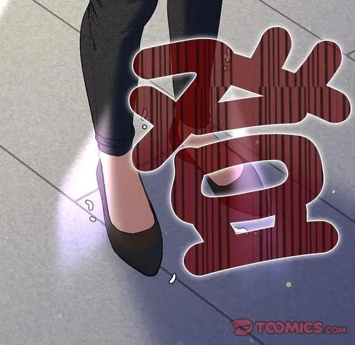 漫画《她们教会我的事》第47话第132张图