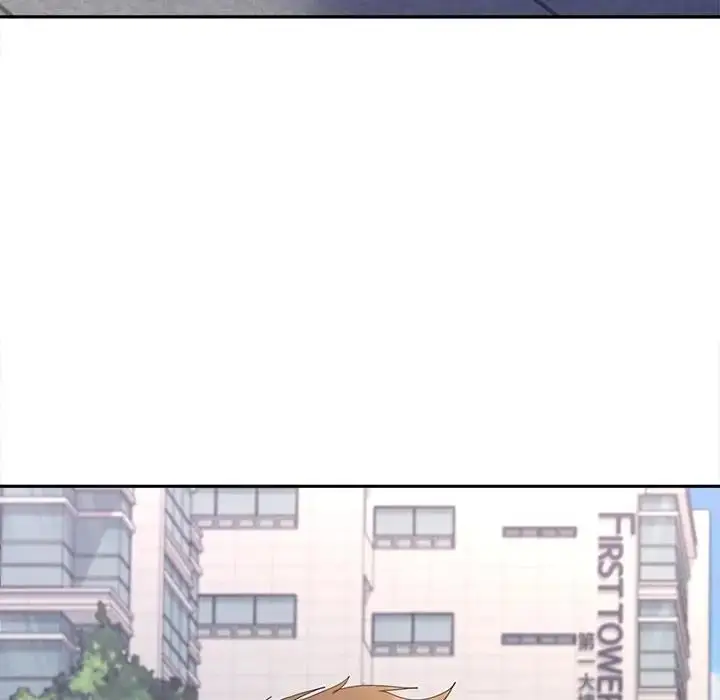 漫画《她们教会我的事》第47话第133张图