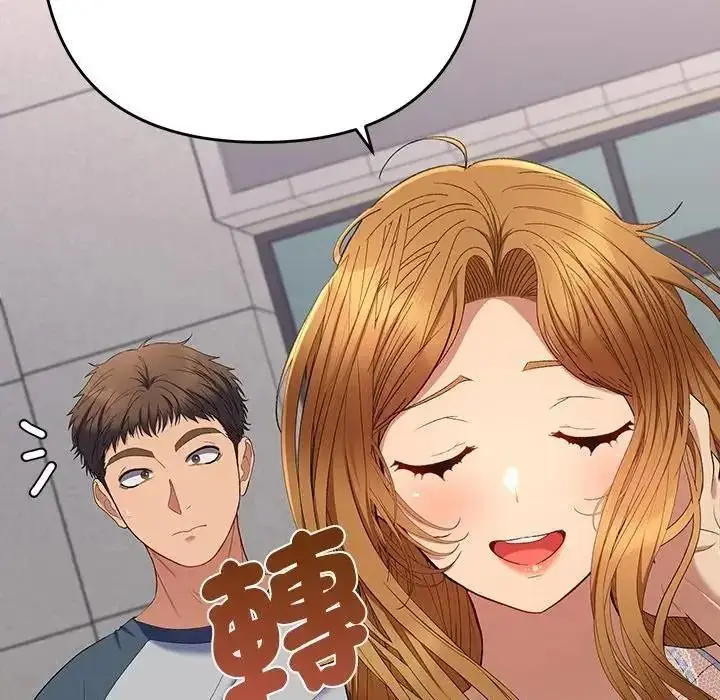 漫画《她们教会我的事》第47话第163张图