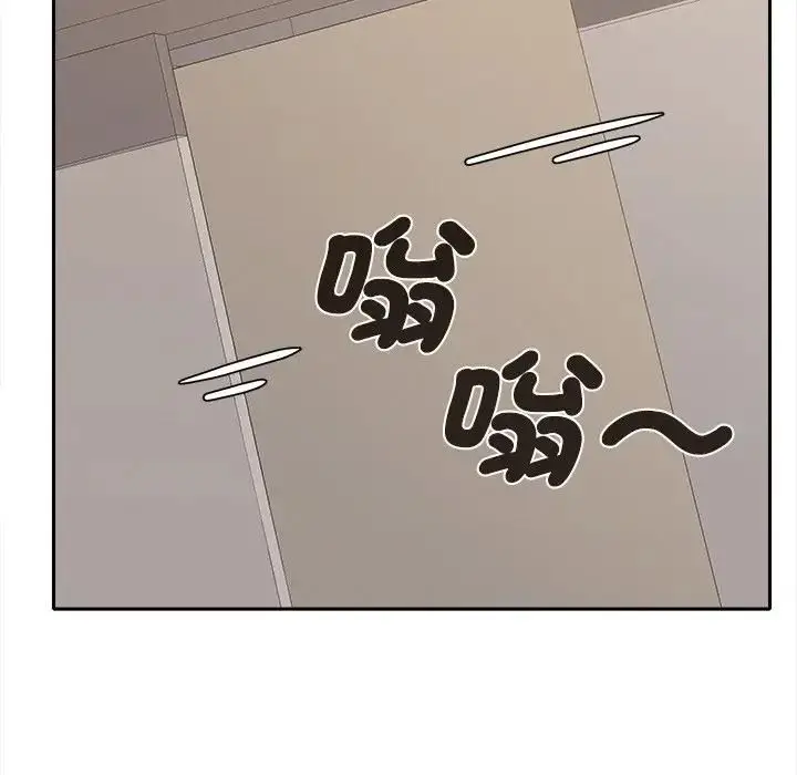 漫画《她们教会我的事》第47话第174张图