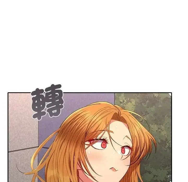 漫画《她们教会我的事》第47话第37张图
