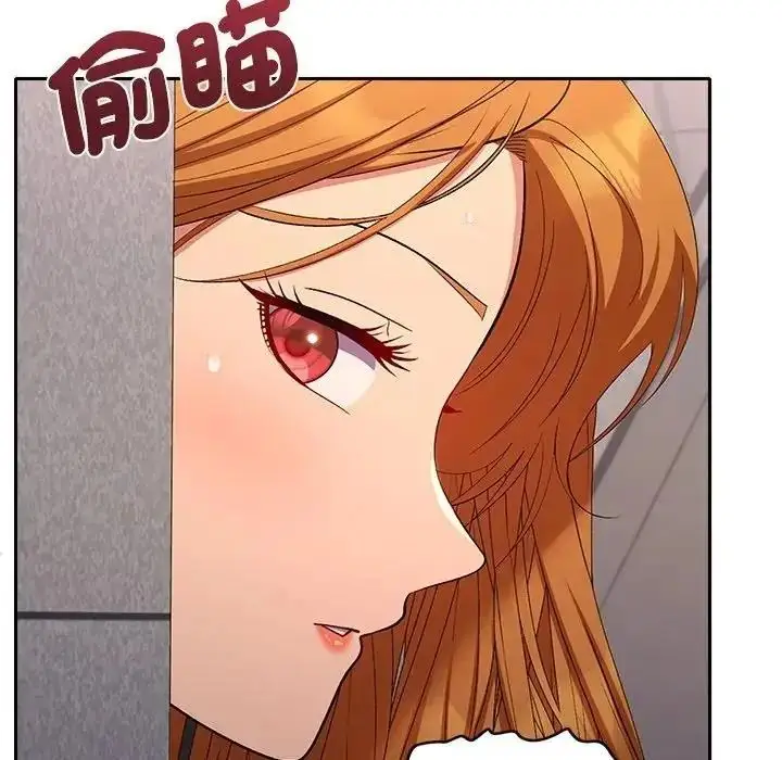 漫画《她们教会我的事》第47话第39张图