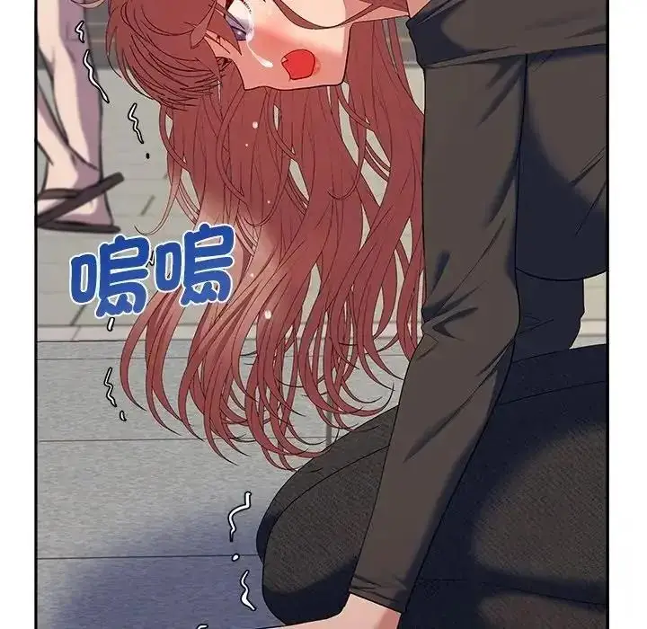 漫画《她们教会我的事》第47话第42张图