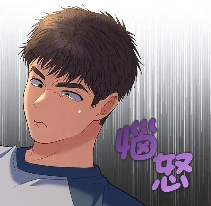 漫画《她们教会我的事》第47话第59张图