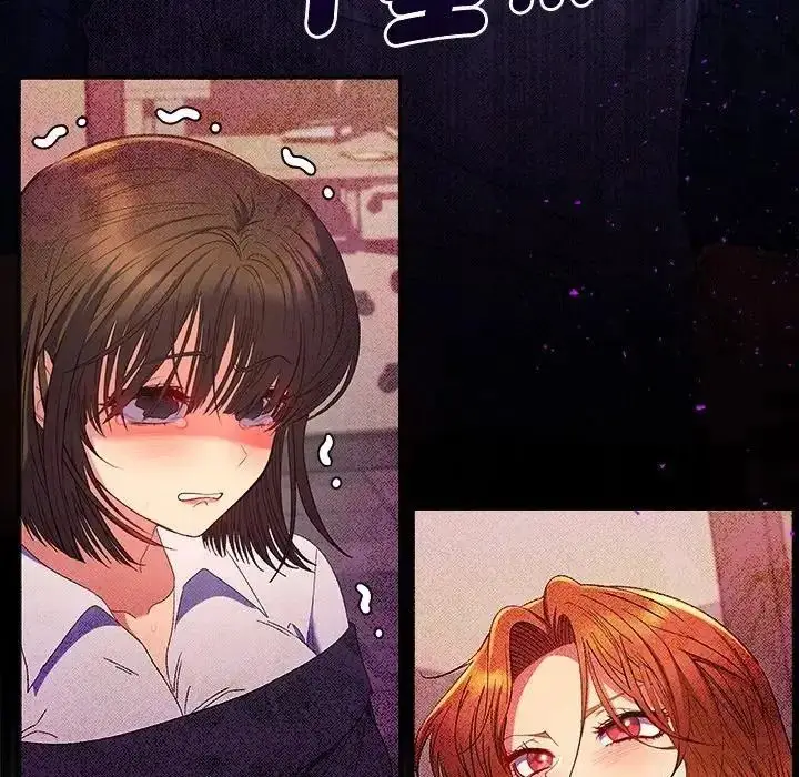 漫画《她们教会我的事》第47话第7张图