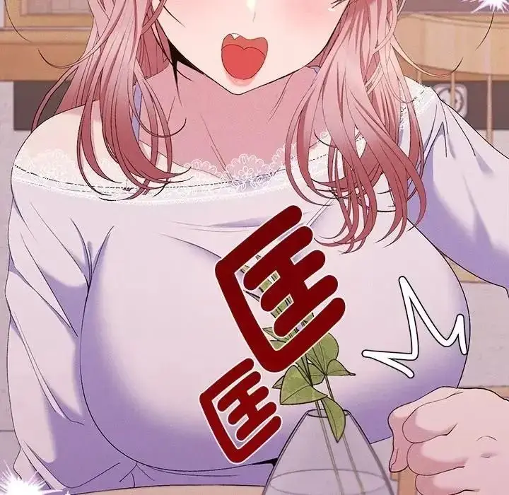 漫画《她们教会我的事》第47话第70张图
