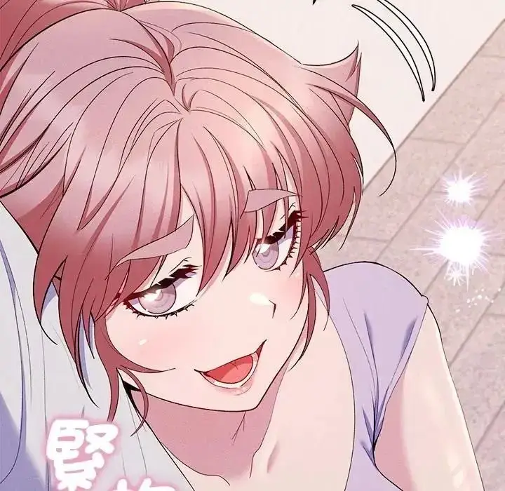 漫画《她们教会我的事》第47话第93张图