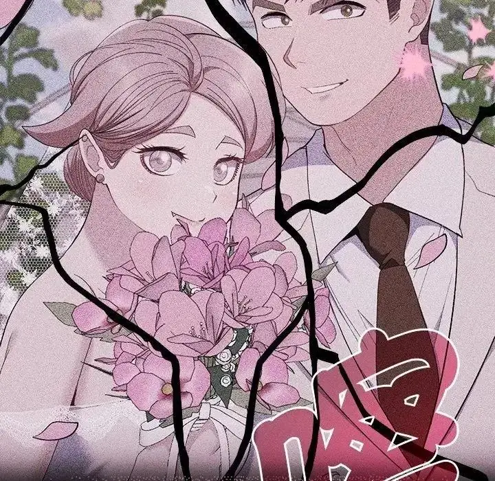 漫画《她们教会我的事》第47话第98张图