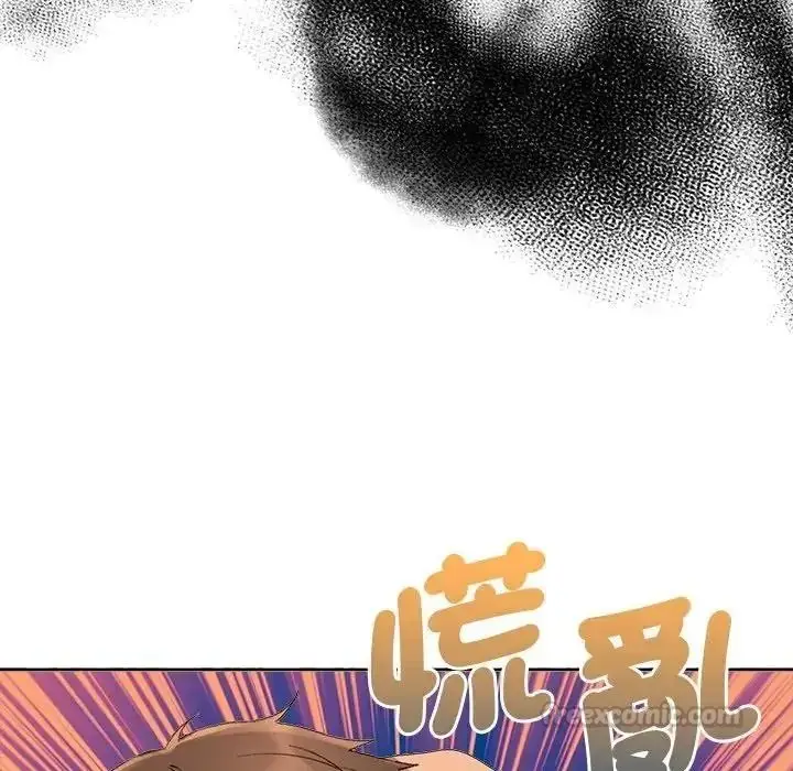 漫画《她们教会我的事》第48话第120张图