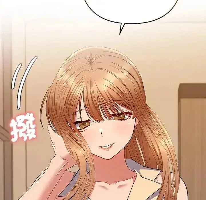 漫画《她们教会我的事》第48话第132张图