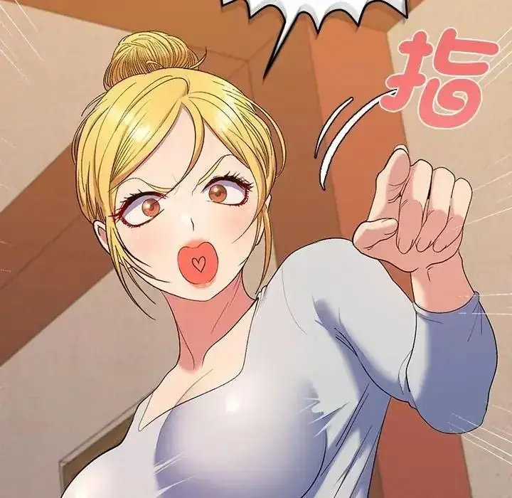 漫画《她们教会我的事》第48话第26张图