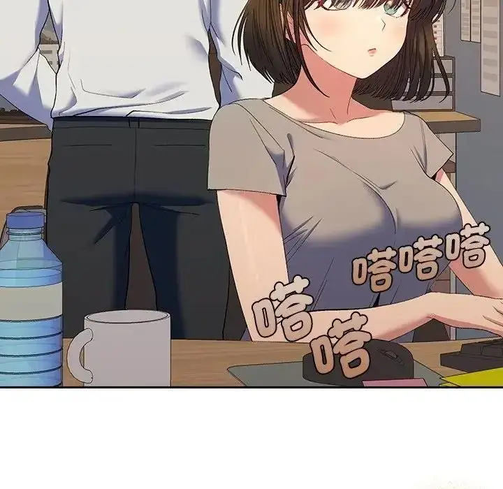漫画《她们教会我的事》第48话第44张图