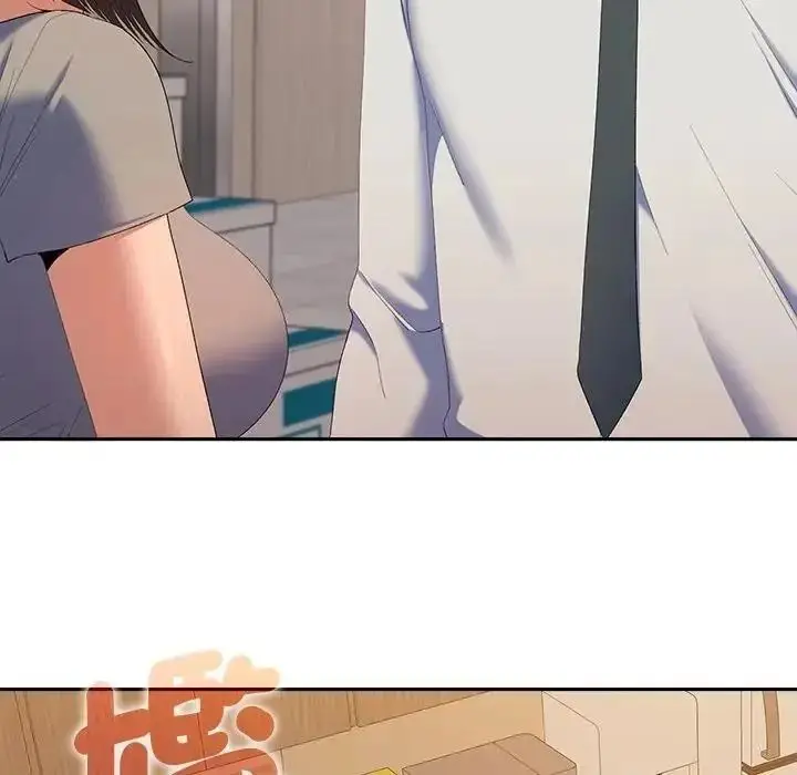 漫画《她们教会我的事》第48话第68张图
