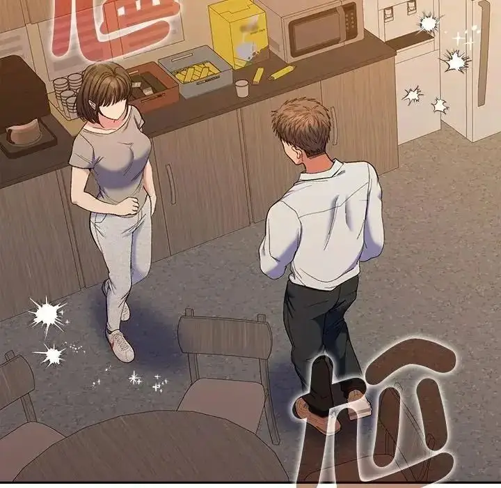 漫画《她们教会我的事》第48话第69张图
