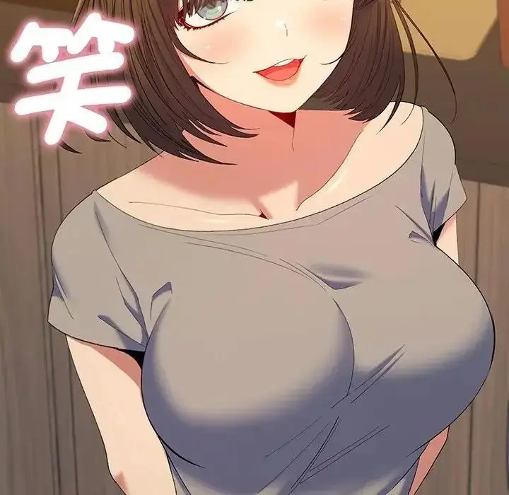 漫画《她们教会我的事》第48话第83张图