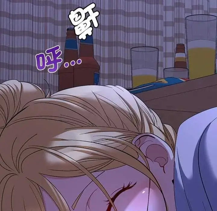 漫画《她们教会我的事》第49话第100张图