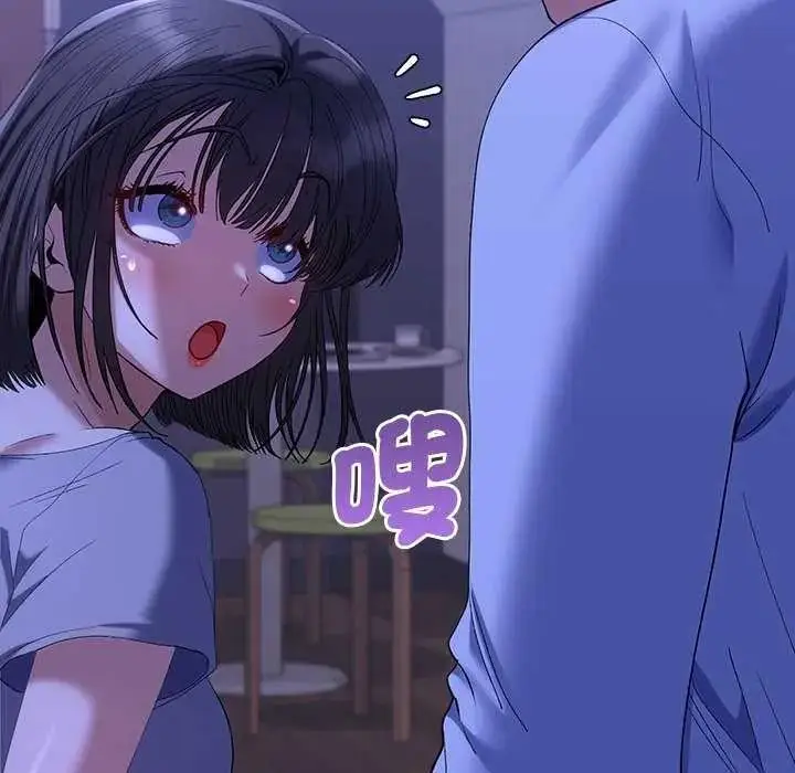 漫画《她们教会我的事》第49话第170张图