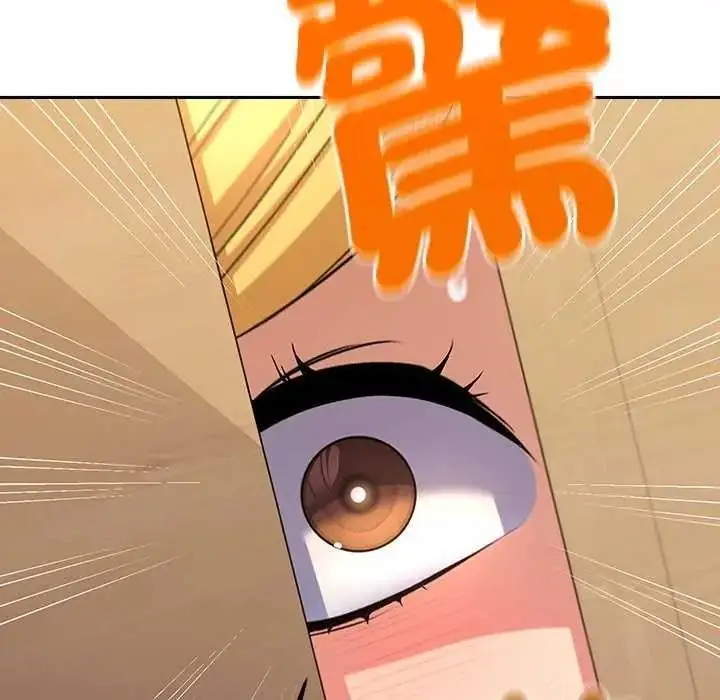 漫画《她们教会我的事》第49话第189张图