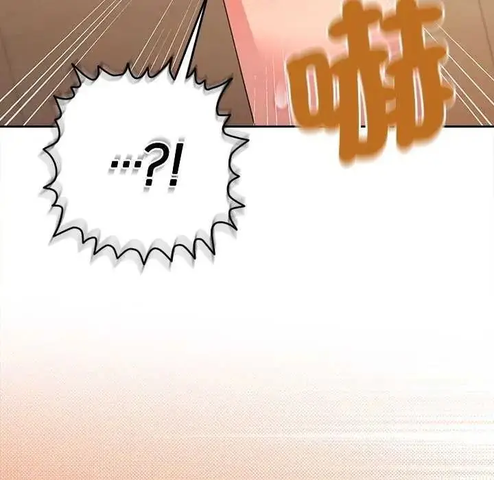漫画《她们教会我的事》第49话第190张图