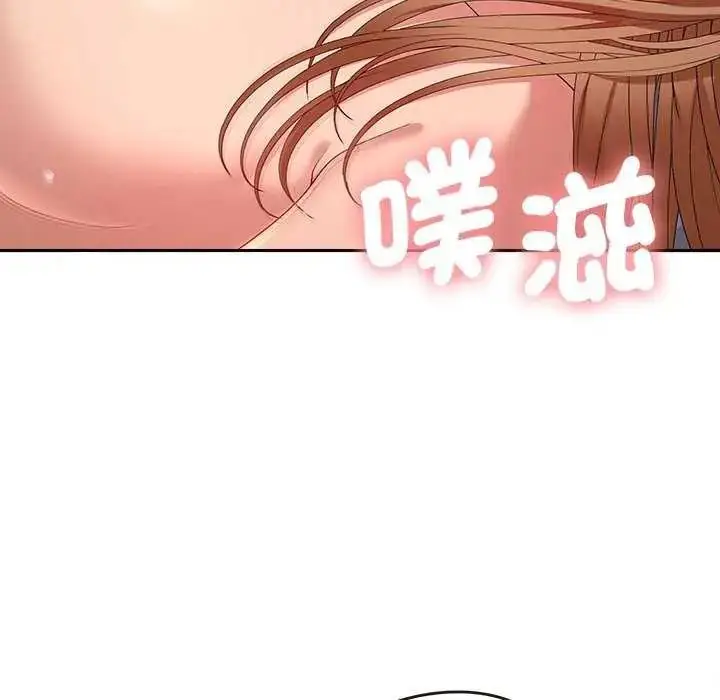 漫画《她们教会我的事》第49话第200张图