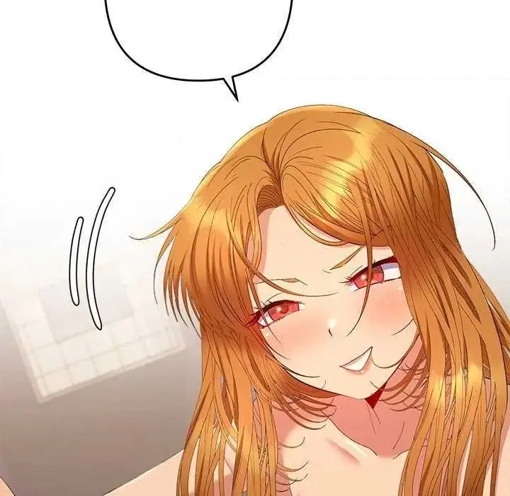 漫画《她们教会我的事》第49话第226张图