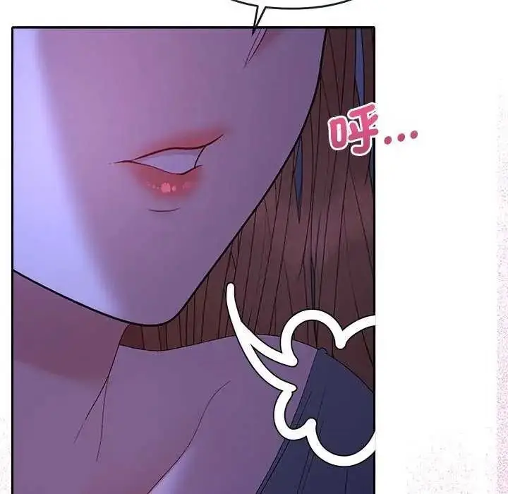 漫画《她们教会我的事》第49话第77张图