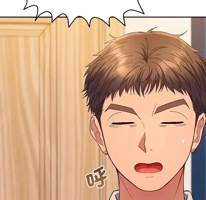 漫画《她们教会我的事》第50话第175张图