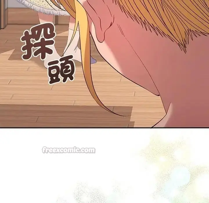 漫画《她们教会我的事》第50话第180张图