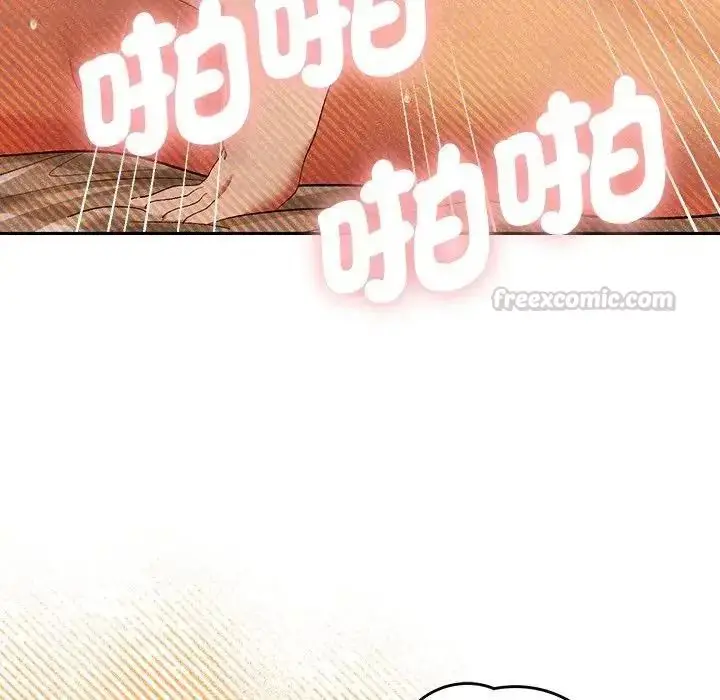 漫画《她们教会我的事》第50话第90张图
