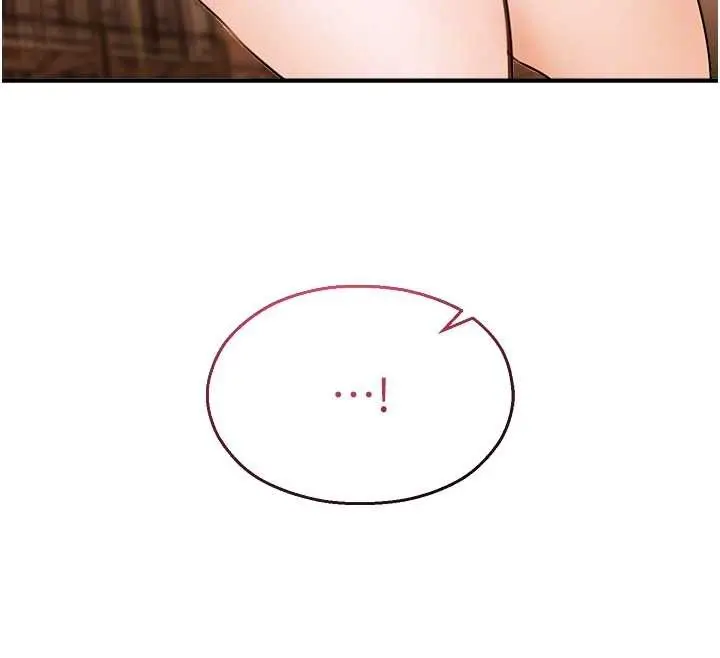 漫画《校园禁播角落》第17话第21张图