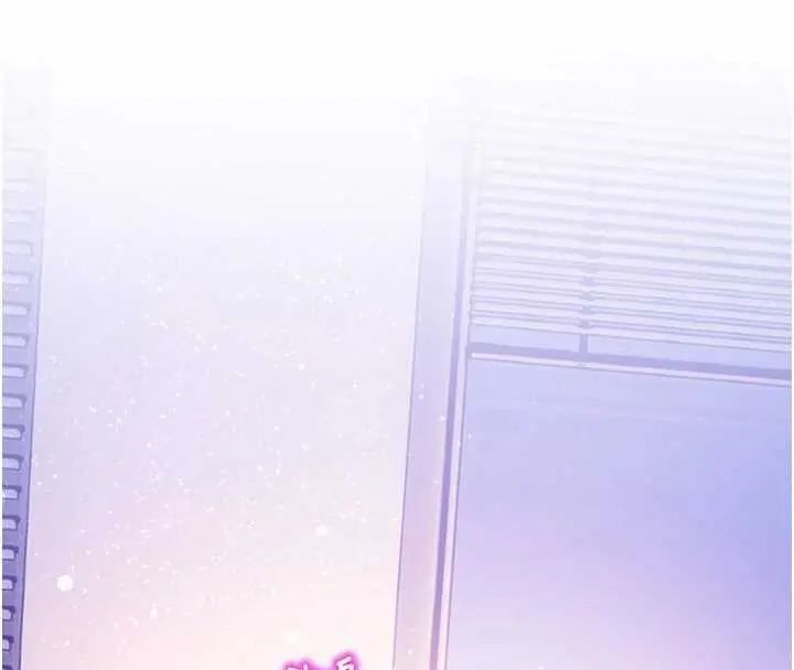 漫画《校园禁播角落》第21话第155张图