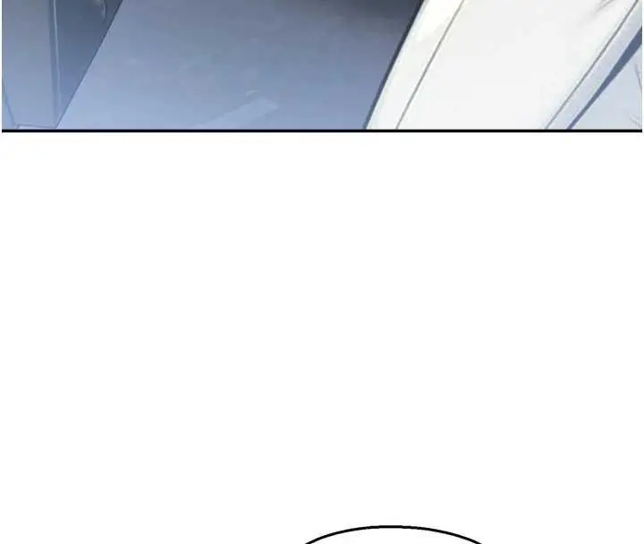 漫画《校园禁播角落》第30话第162张图