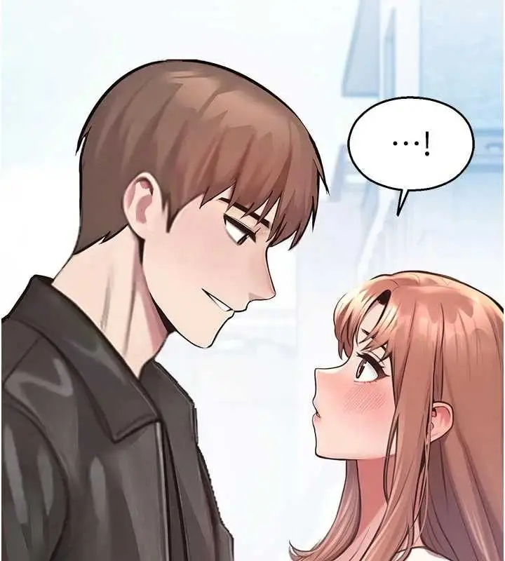 漫画《校园禁播角落》第31话第17张图