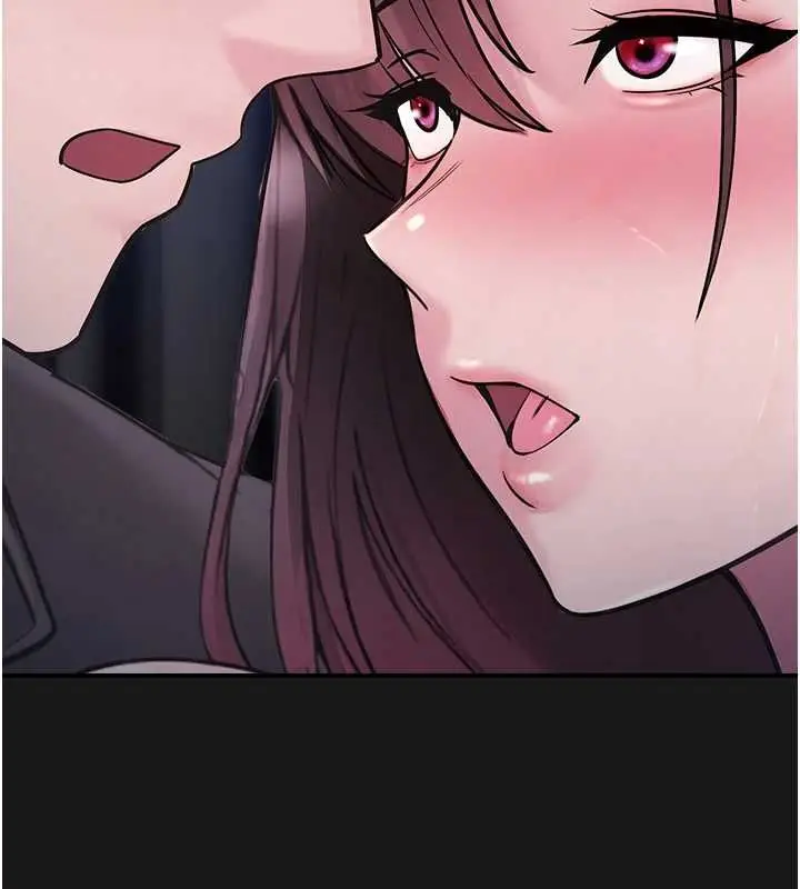 漫画《校园禁播角落》第36话第147张图