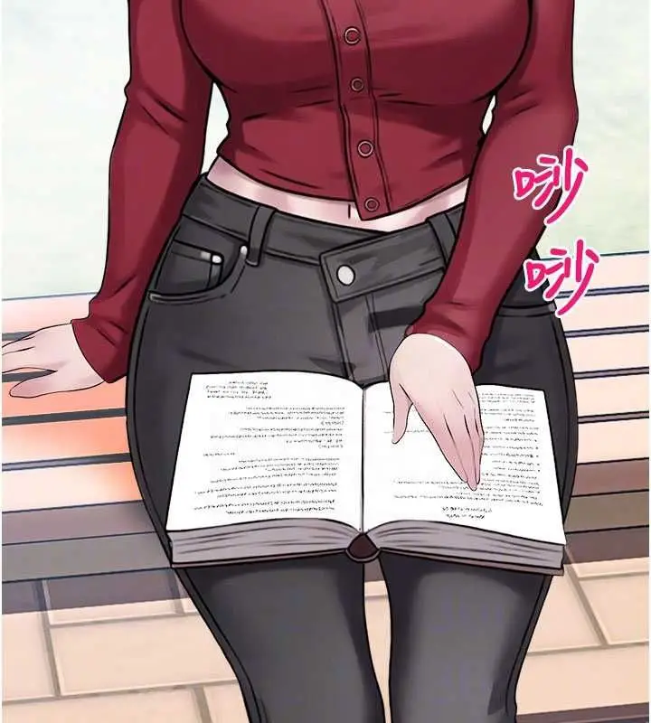 漫画《校园禁播角落》第36话第18张图