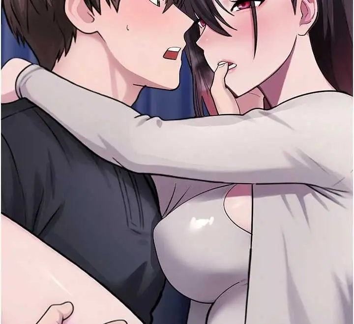 漫画《校园禁播角落》第36话第88张图