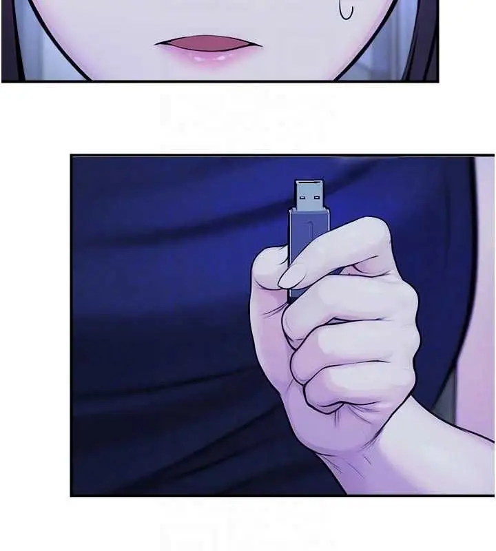 漫画《校园禁播角落》第37话第79张图