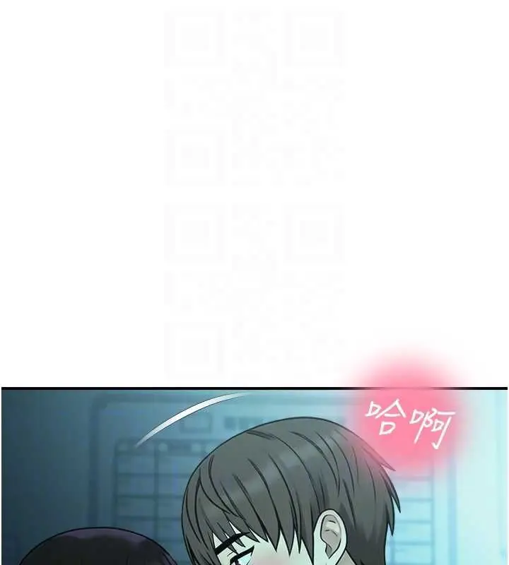 漫画《校园禁播角落》第38话第109张图