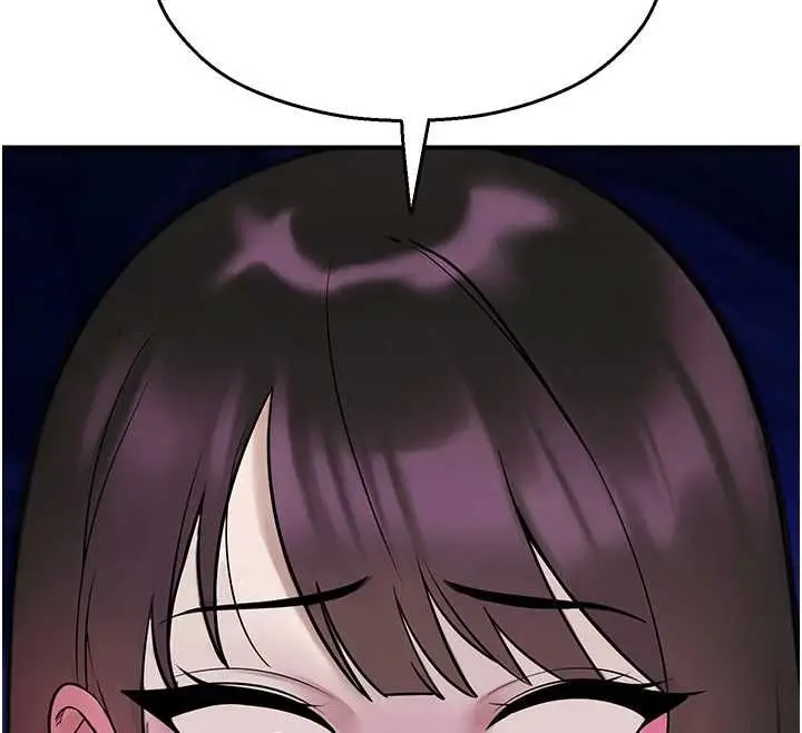 漫画《校园禁播角落》第38话第40张图